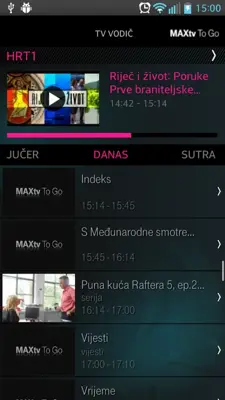 MAXtv android App screenshot 3